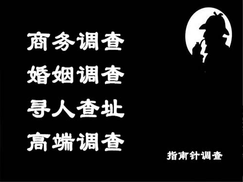 华龙侦探可以帮助解决怀疑有婚外情的问题吗